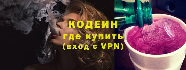каннабис Ладушкин