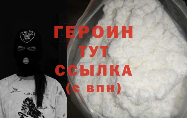 прущие крисы Мегион