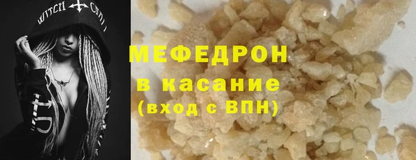 ECSTASY Новочеркасск