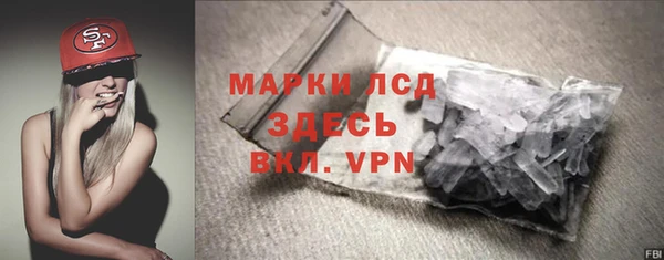 прущие крисы Мегион