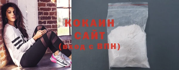 mdpv Магас