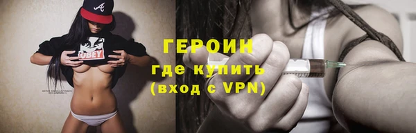 mdpv Магас