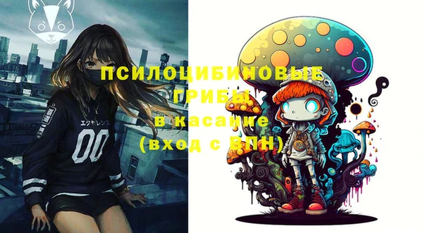 MDMA Premium VHQ Лихославль