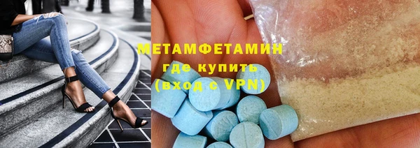 mdpv Магас