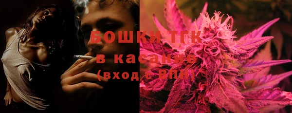 спайс Верхнеуральск